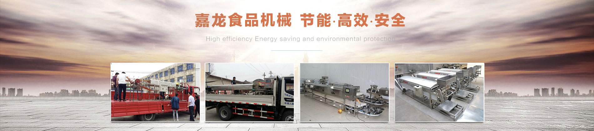 米乐体育app客户端下载